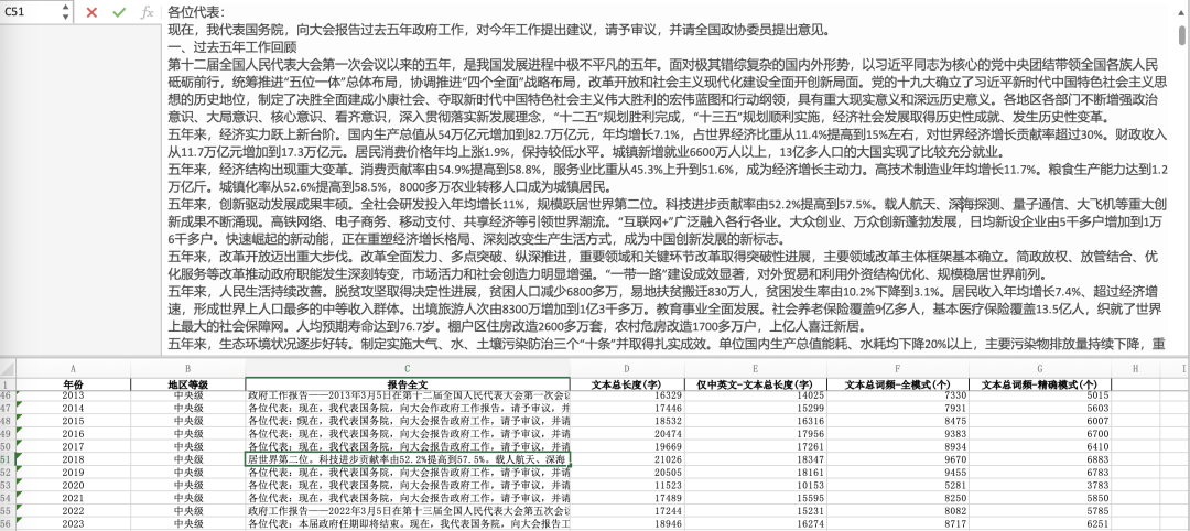 WechatIMG10323.jpg 图片